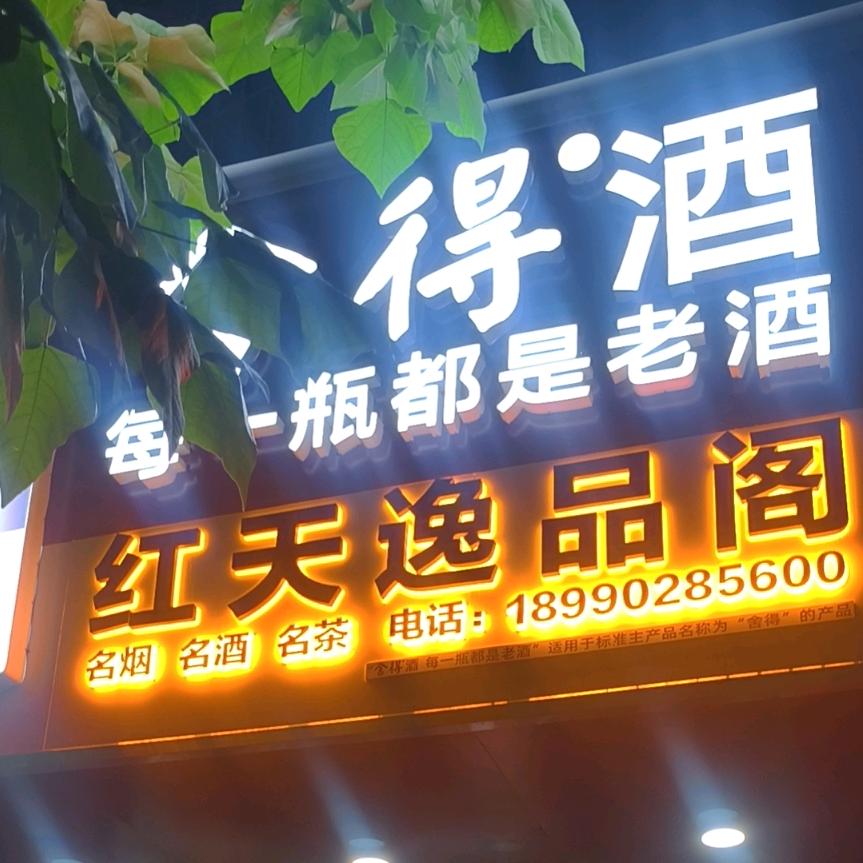 zhujun19850607