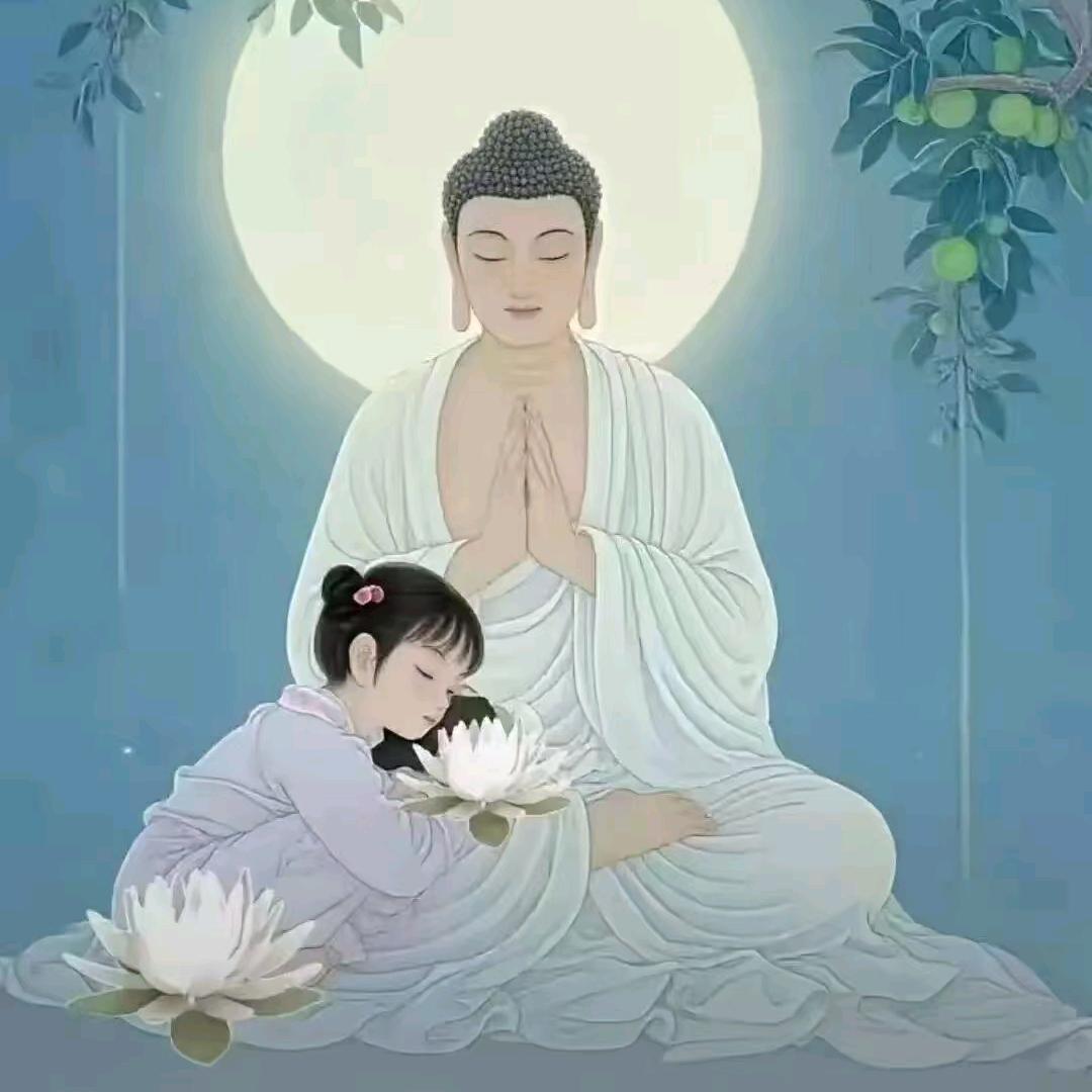 南无阿弥陀佛