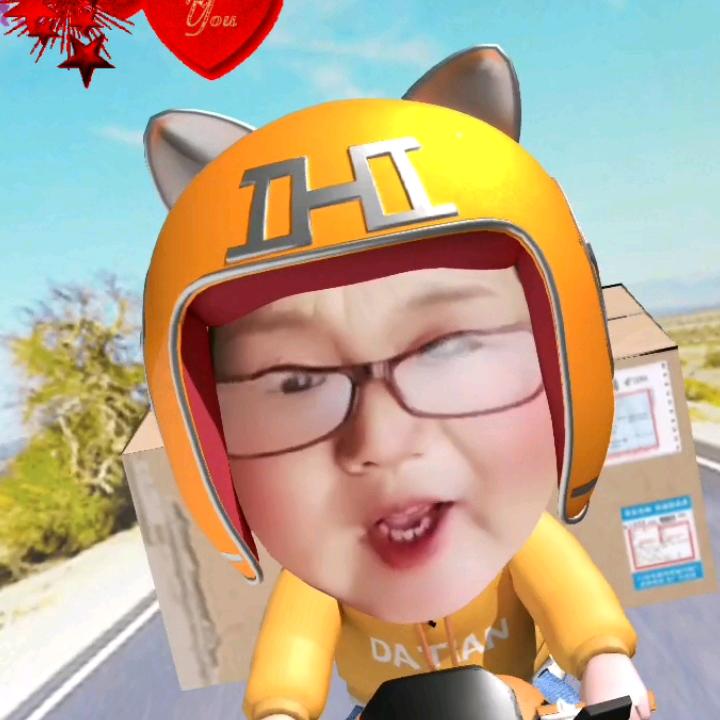 前进