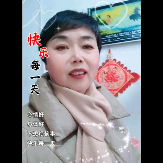 杨家二姐