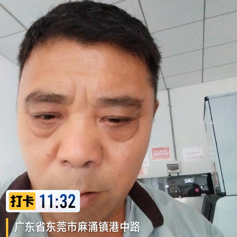 谌重阳