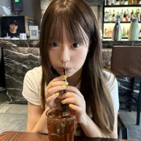 Teaoii