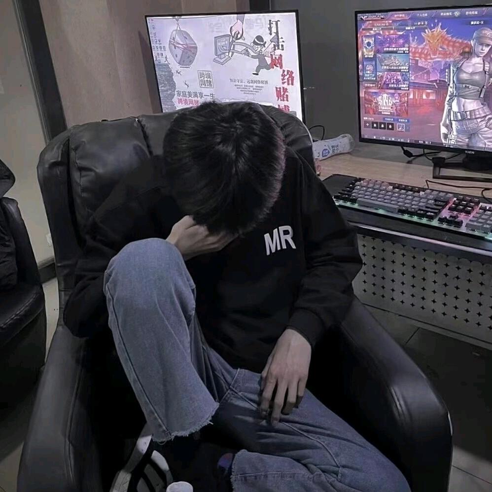 晨
