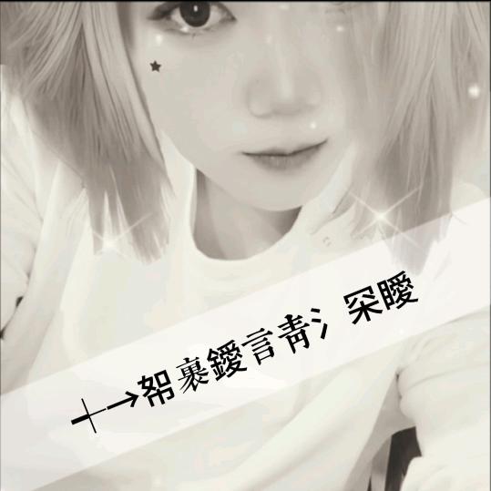 ℋღ᭄🍒🌹涂❤️涂🌈❤️💞