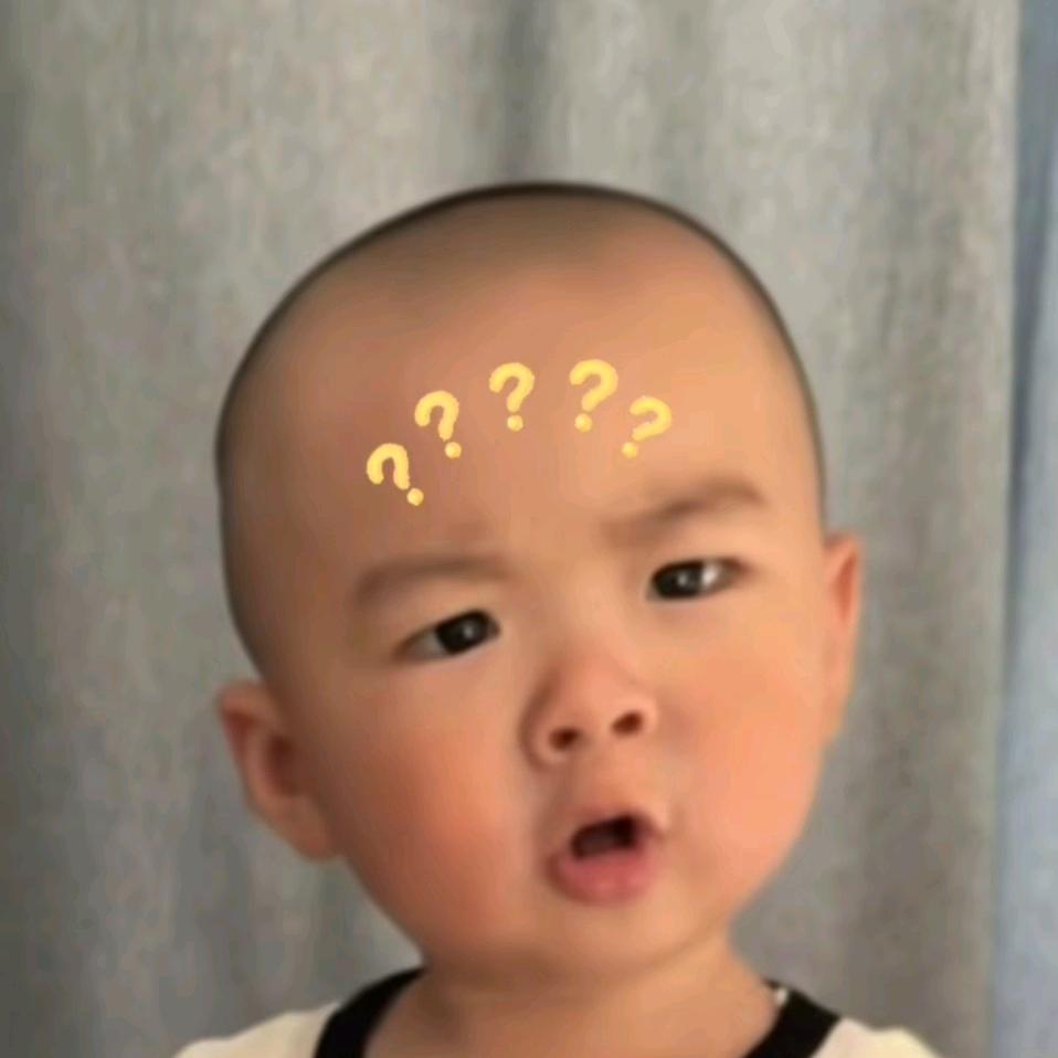 岑不沉