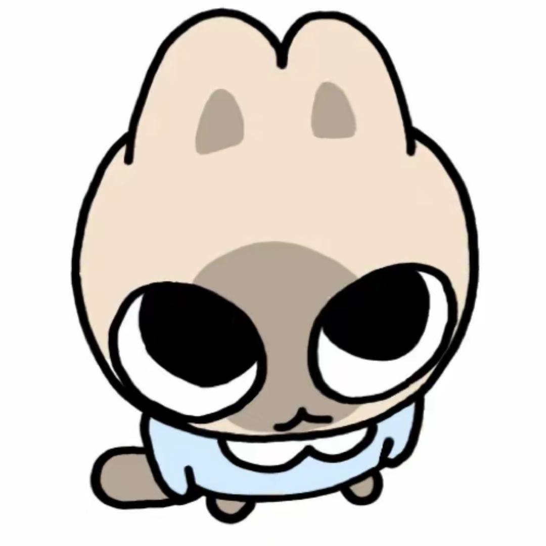 弥