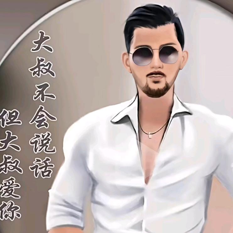 兰陵王