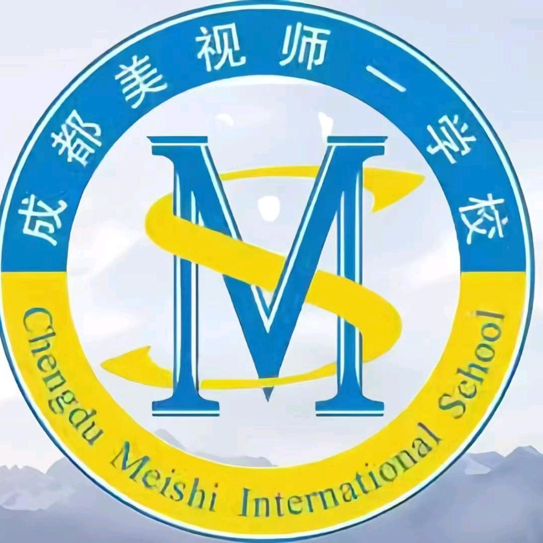美视师一 王老师（明德至善）
