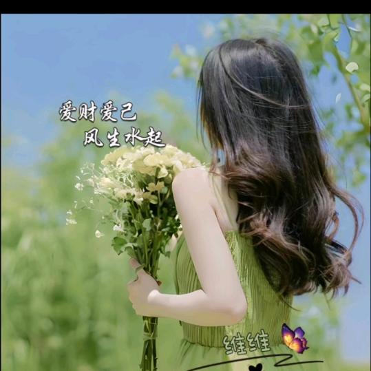 @维维