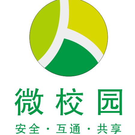 智慧守护||安全相伴||便捷出行