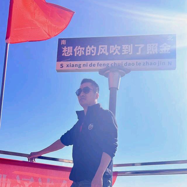 (@~峯~@)