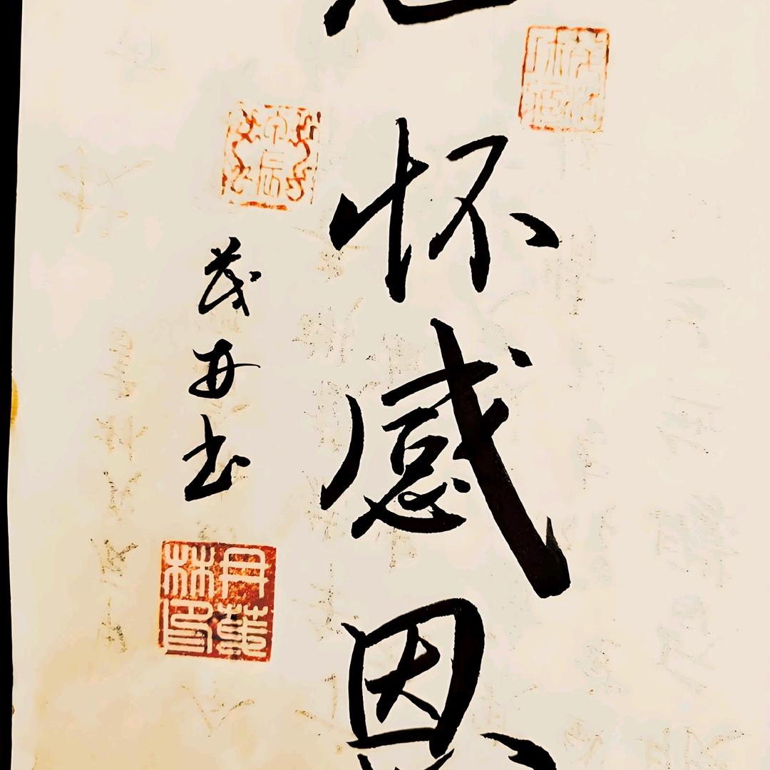 快乐的大象🐘