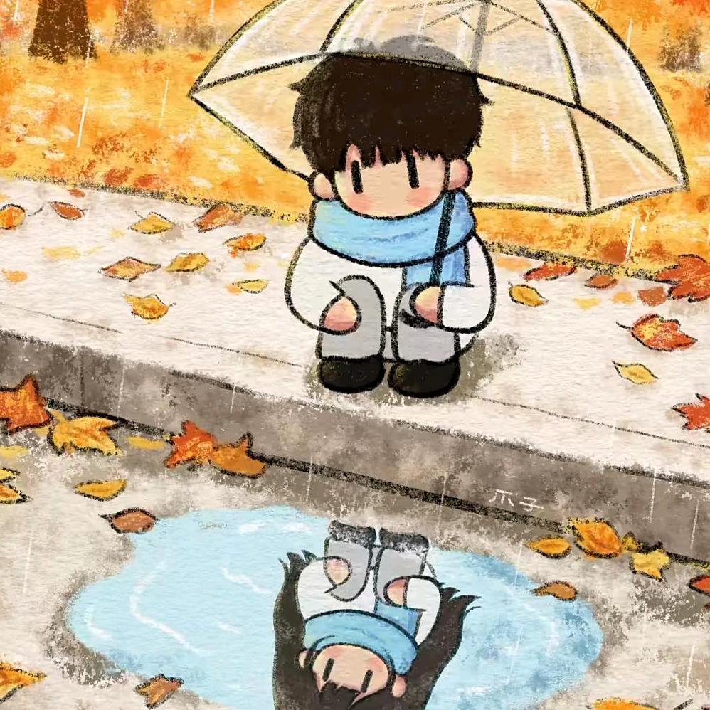 摆烂~