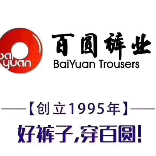 糖糖的爷爷