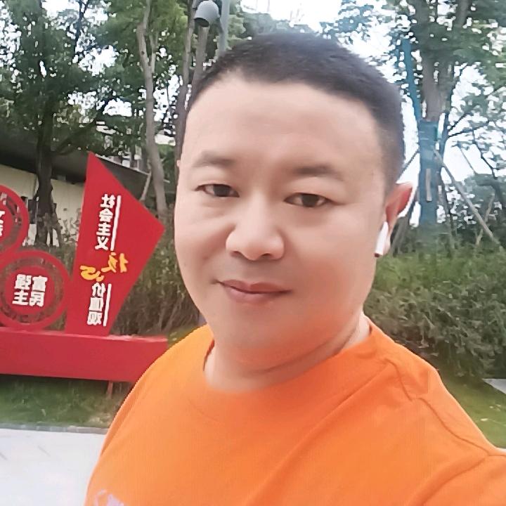 桃子
