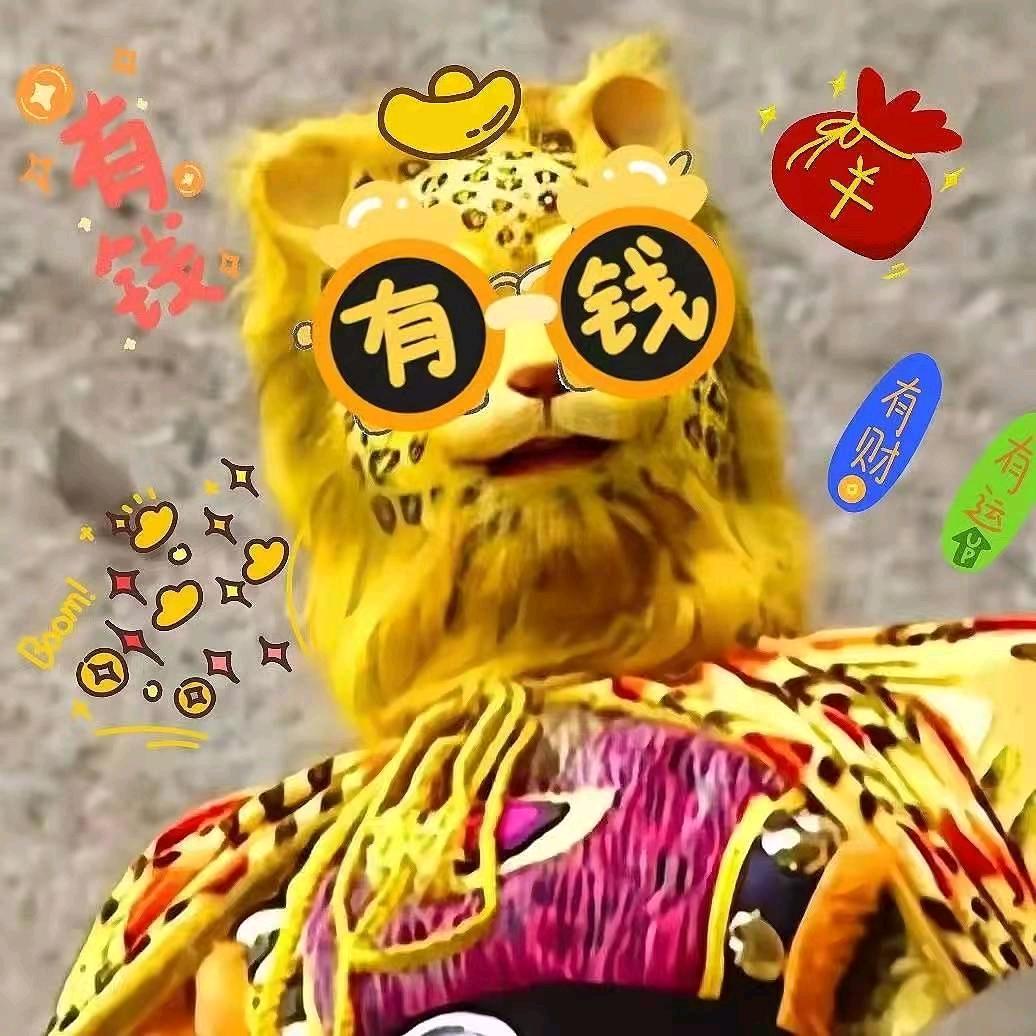 听泉赏饱（国一赵云国一夏侯惇）