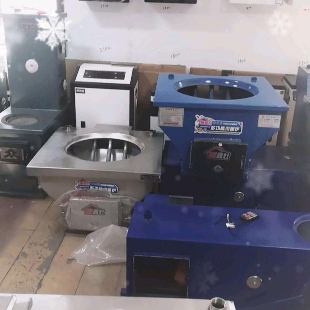 鸡东县三鑫水暖