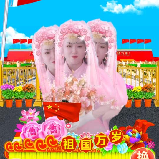 唐红音乐《周日晚7点28播》