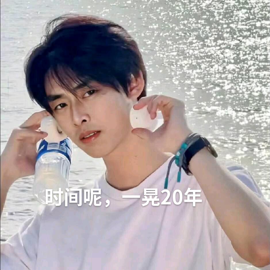 A无名