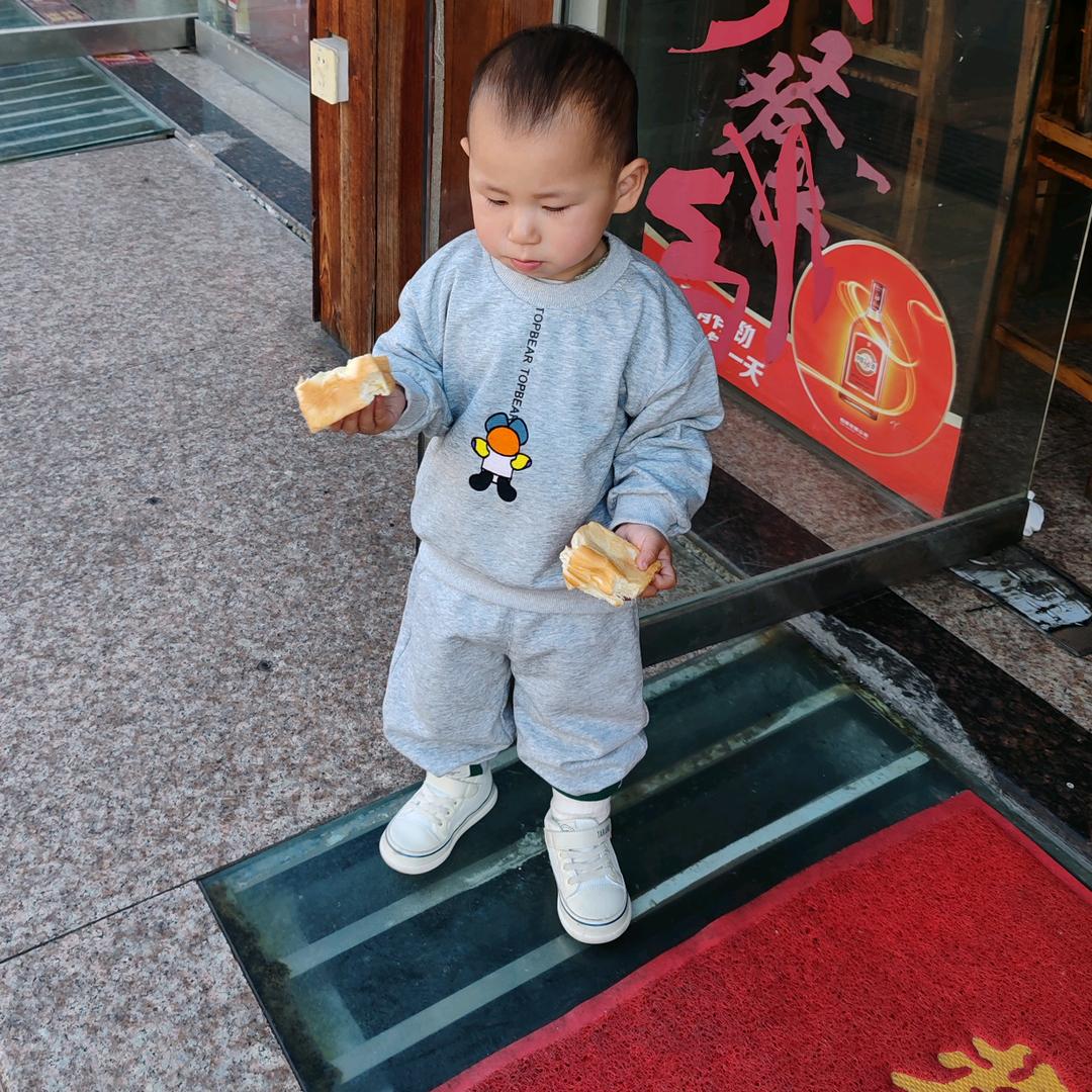 平平安安。