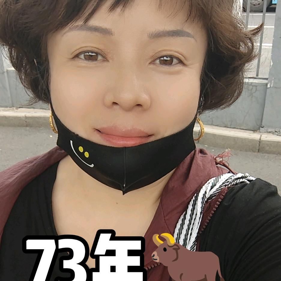 73年9月6日牛🐮女（阴历八月初十）