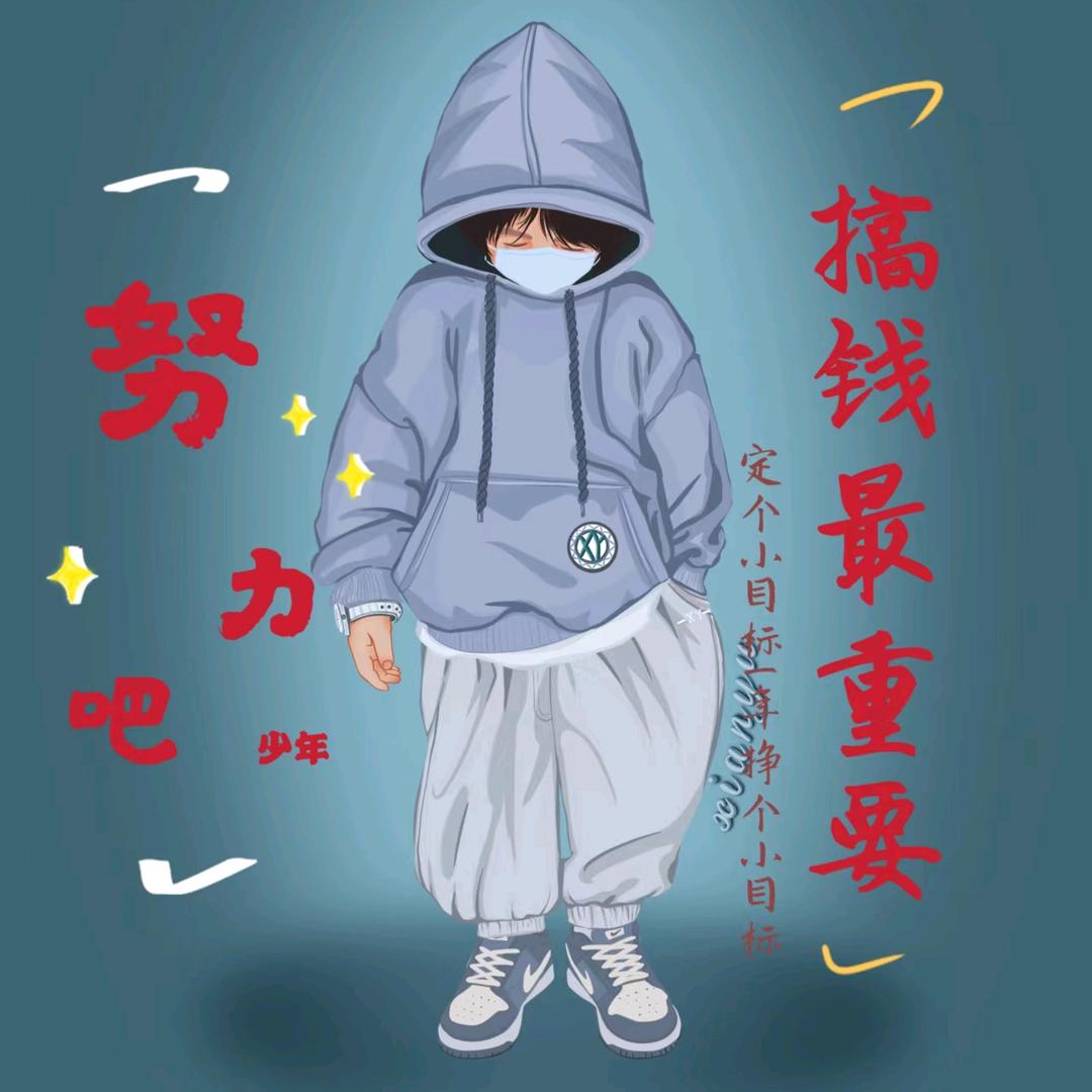 绿佳电动车(宋寨南街店)