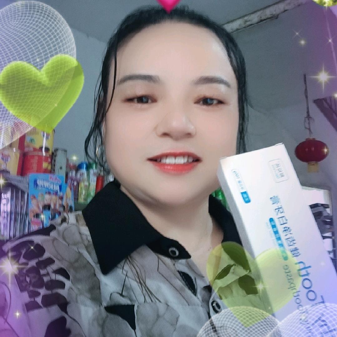 幸福  梅子