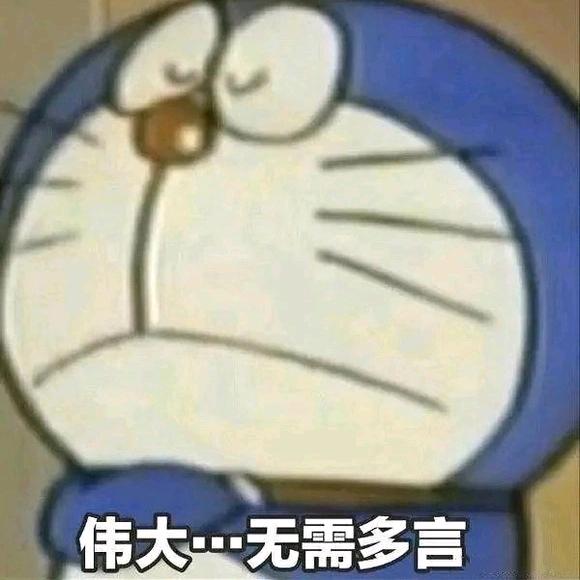 而立