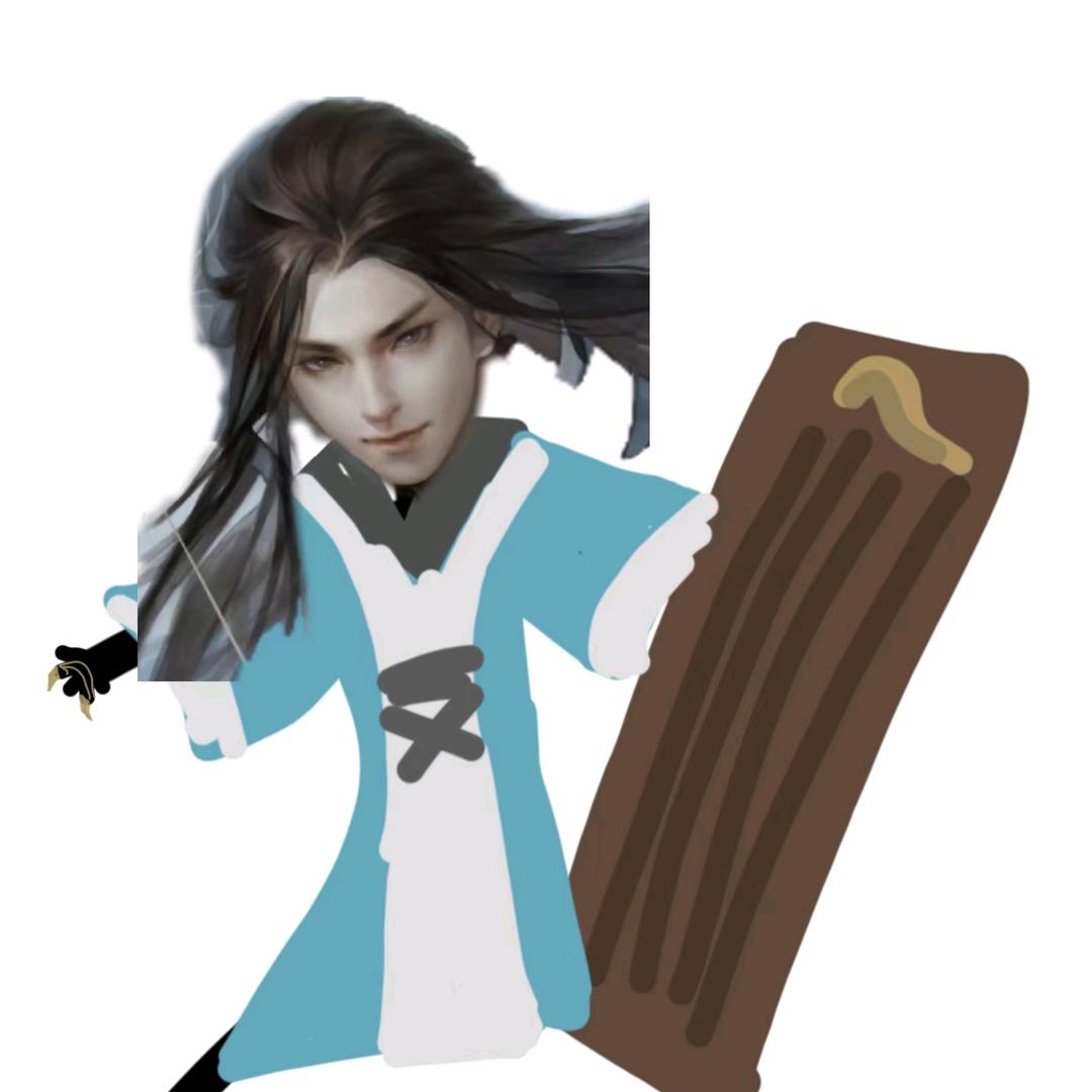 九少爷（逆水寒手游）