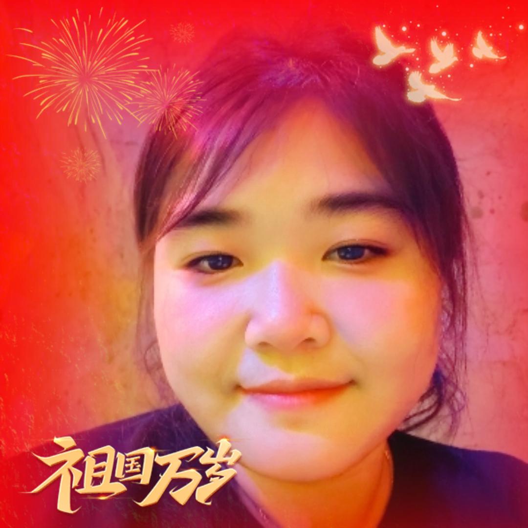 @黄家大小姐