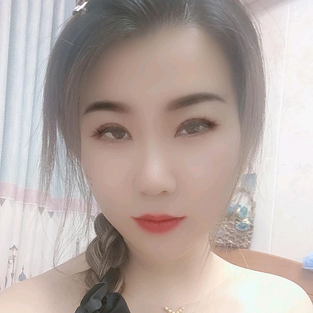 前女友