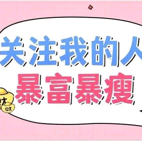 燕子甄选