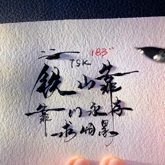 大远哥ᵗˢᵏ⛱