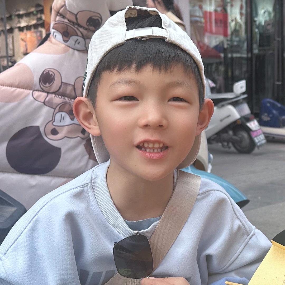 九尾、