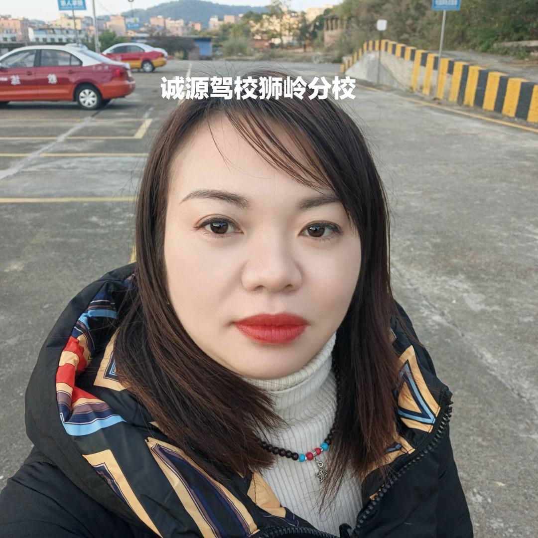 诚源驾校狮岭分校六三报名处