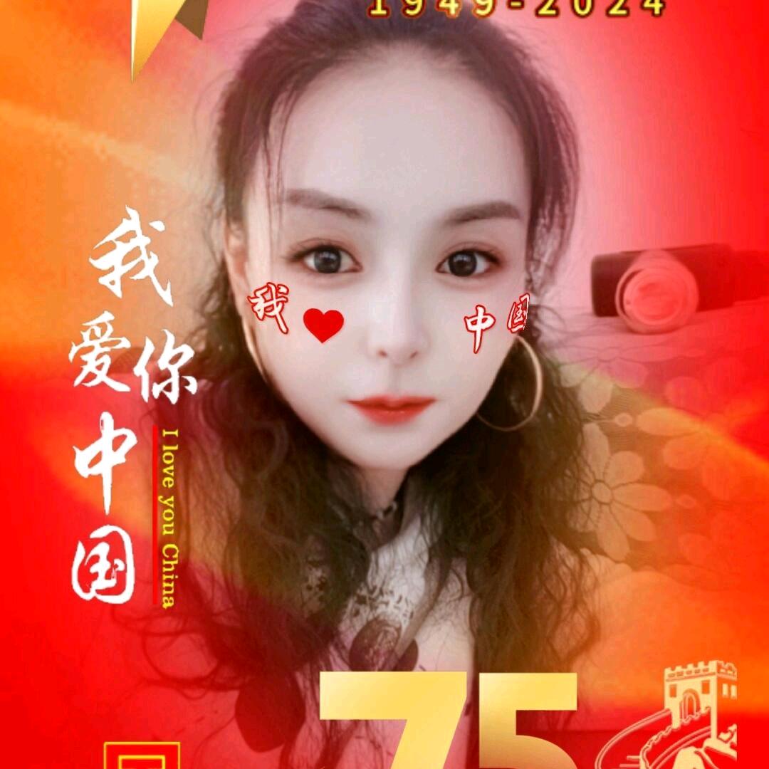 燕子