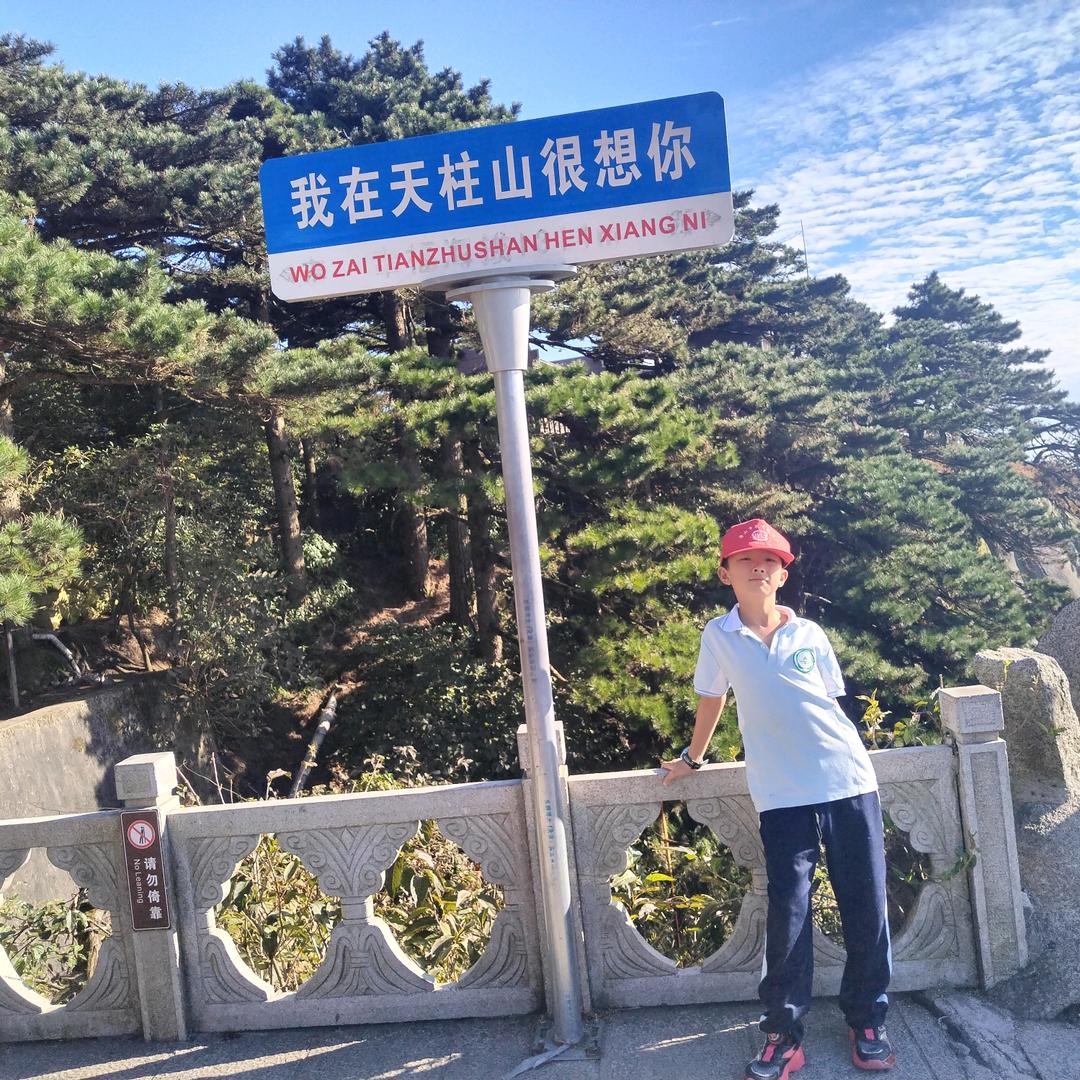 @农村小伙