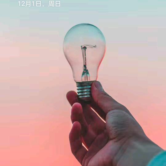 好物推荐