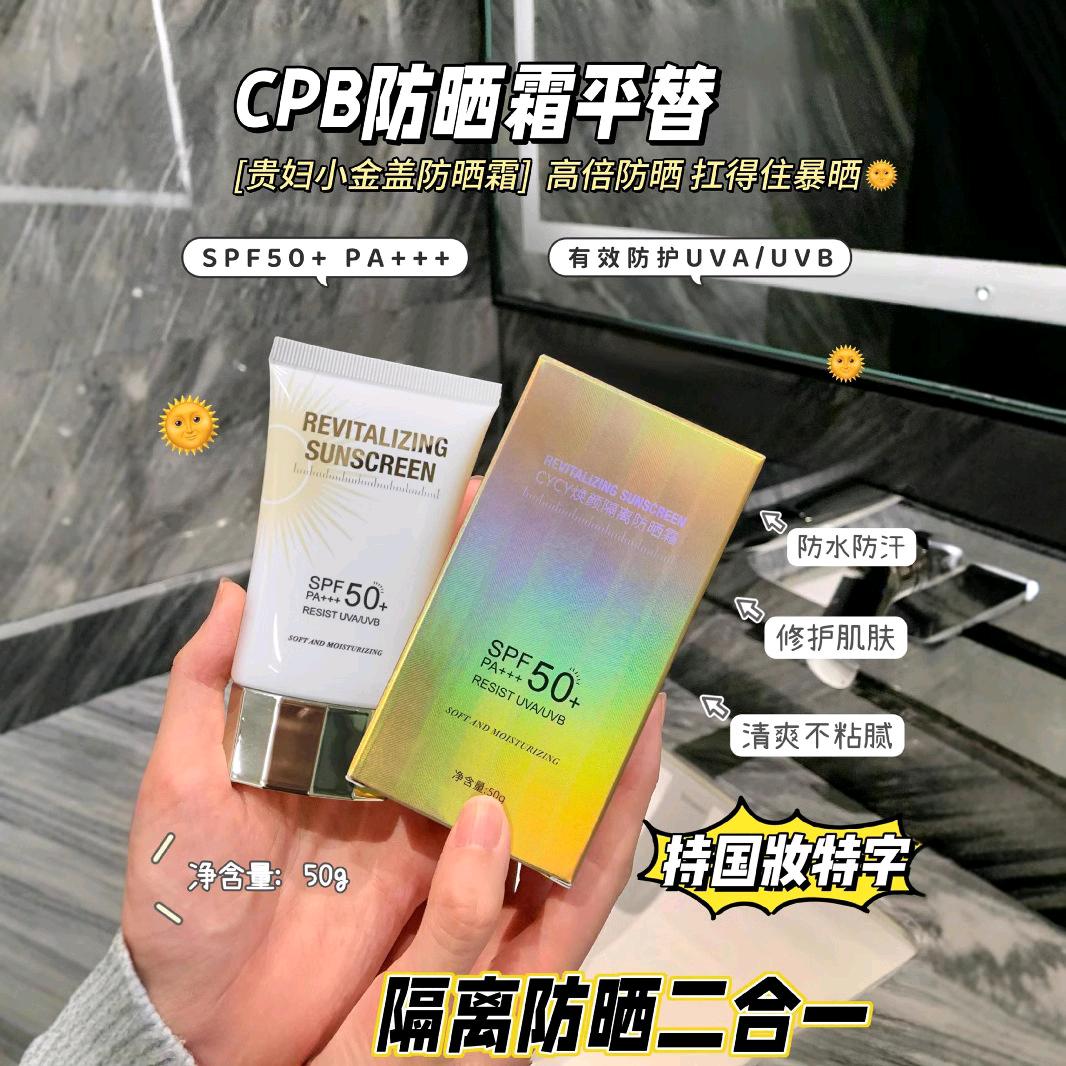 润图百货小店