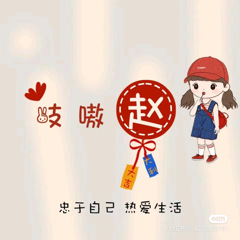 方