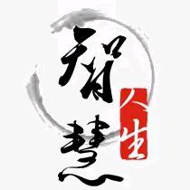 月落星明