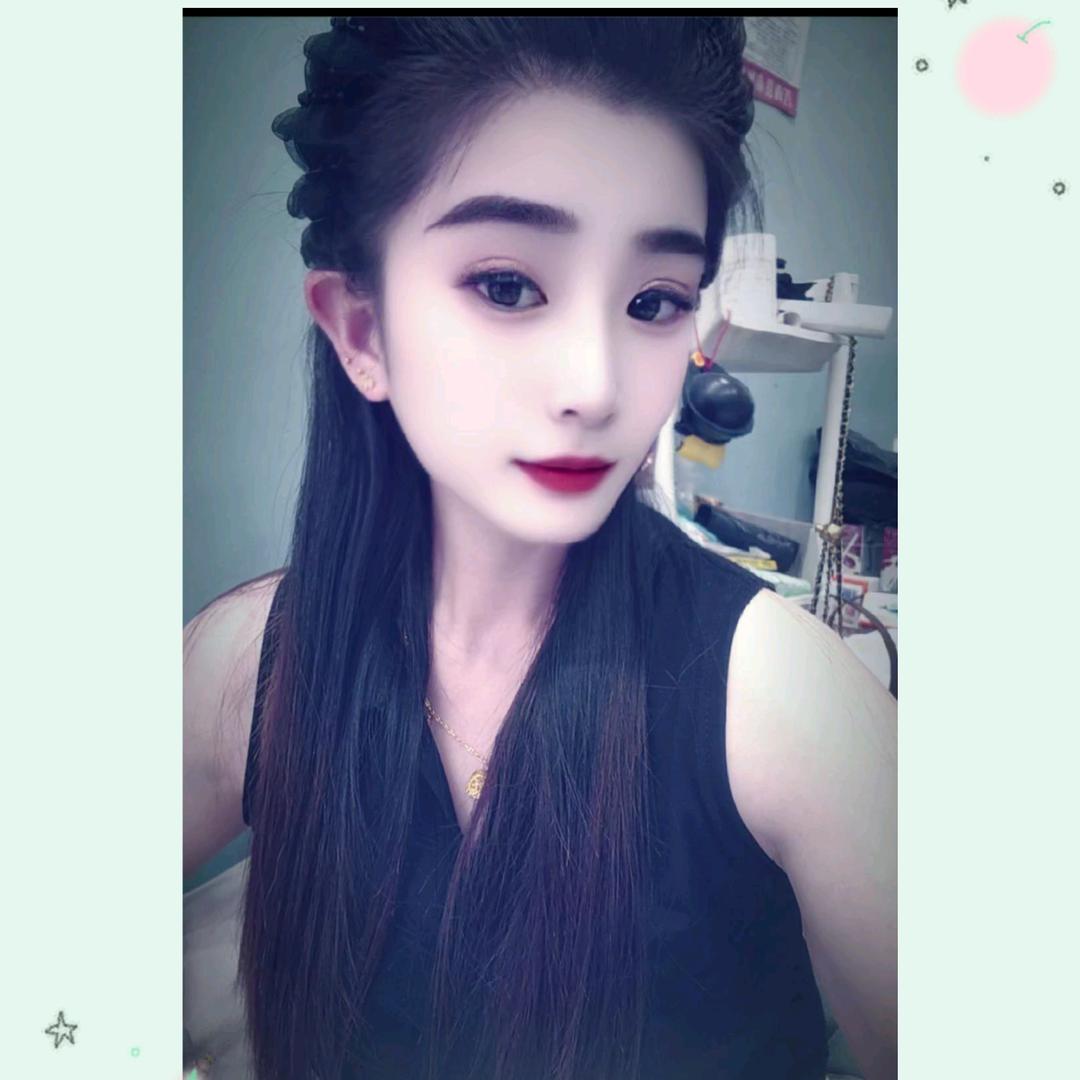 ꦿ  那茶ヾ那慕⁵²⁰᭄ এ