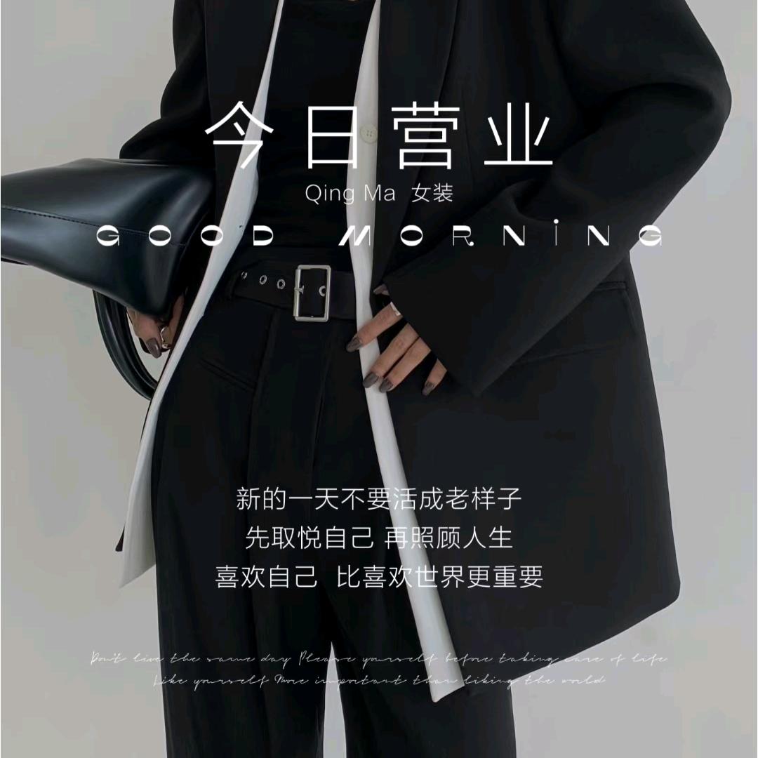 ILIZHe艾丽哲官方号