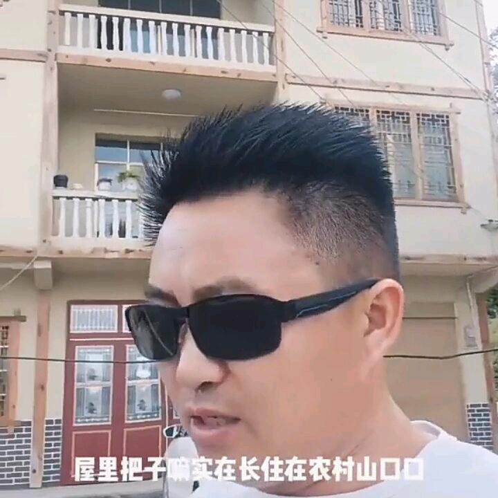 令狐，自洁自爱