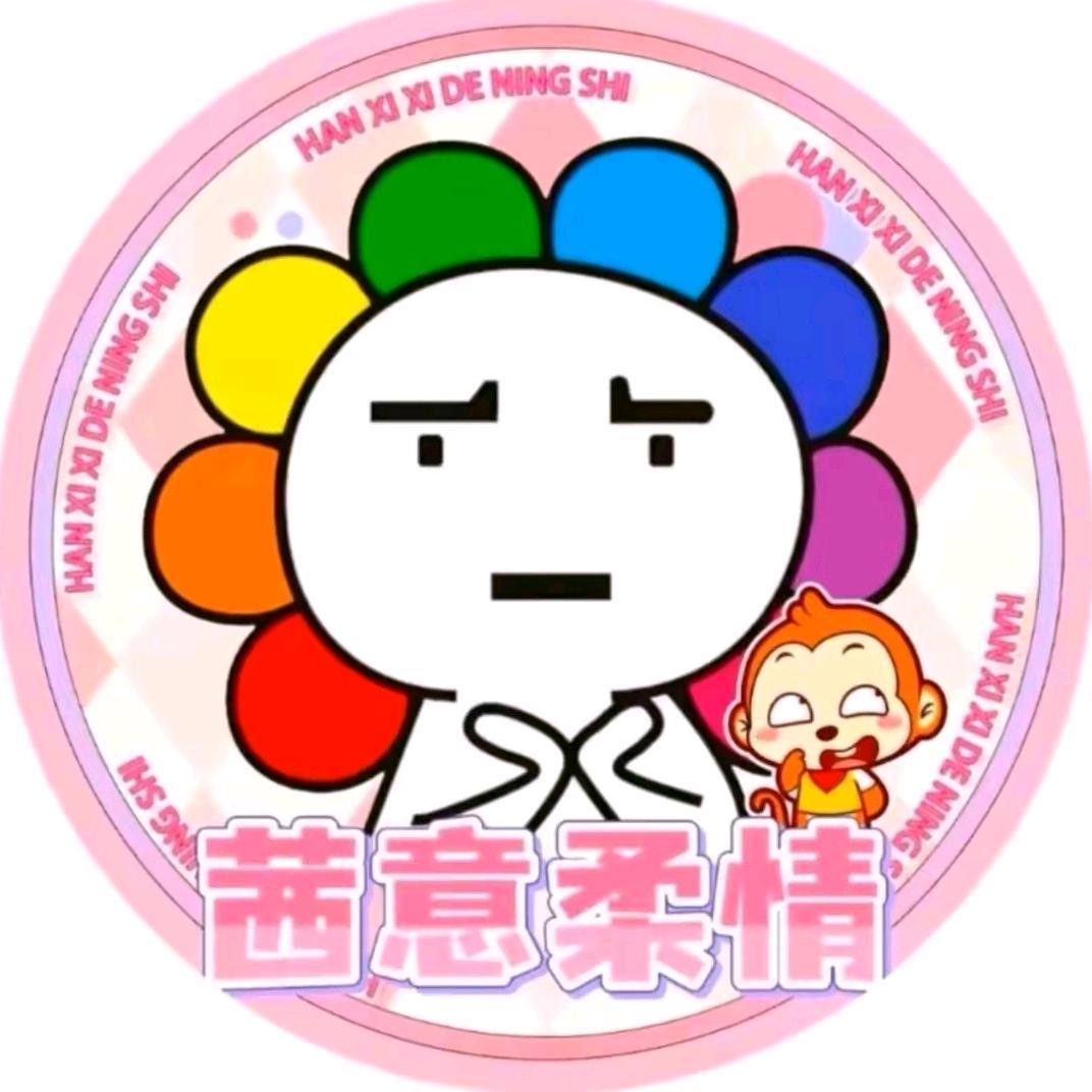 🌈空心砖