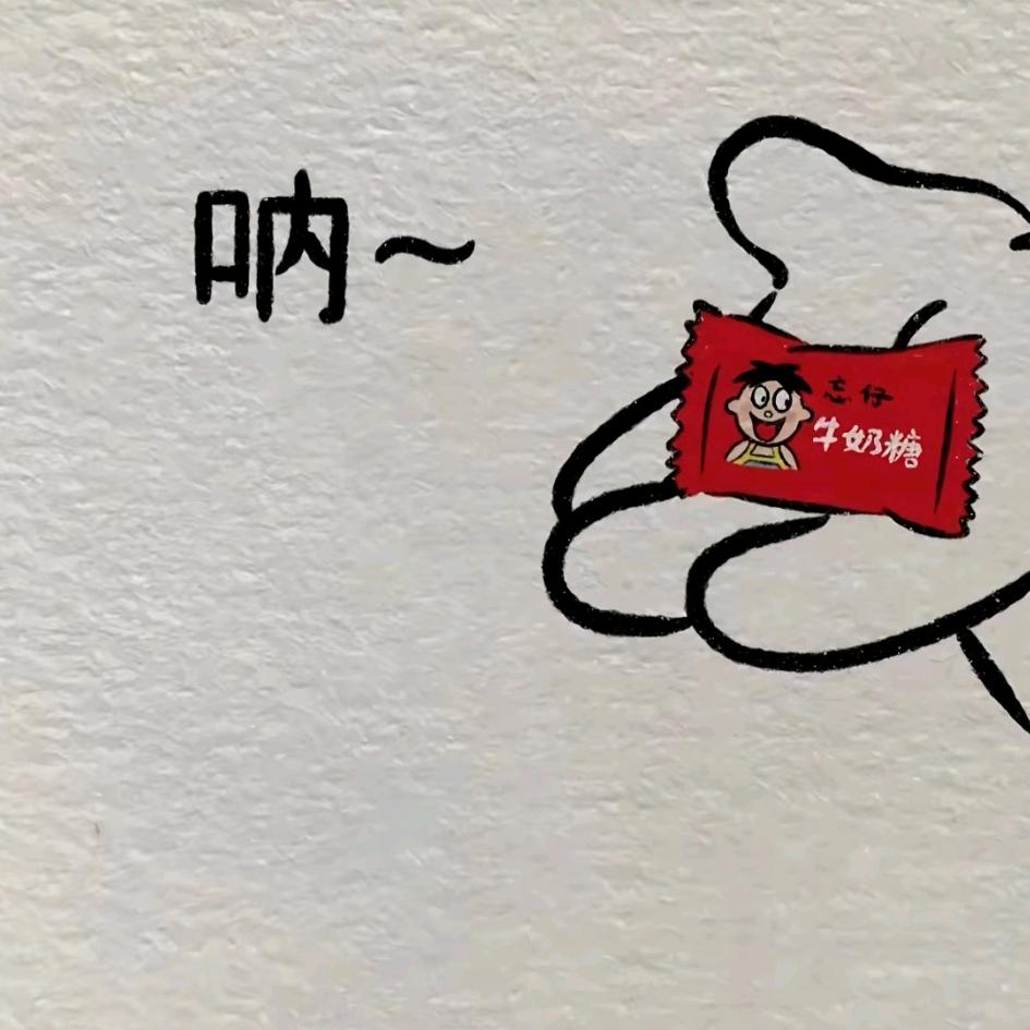王玲