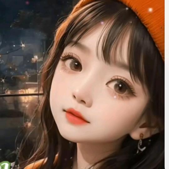 红梅