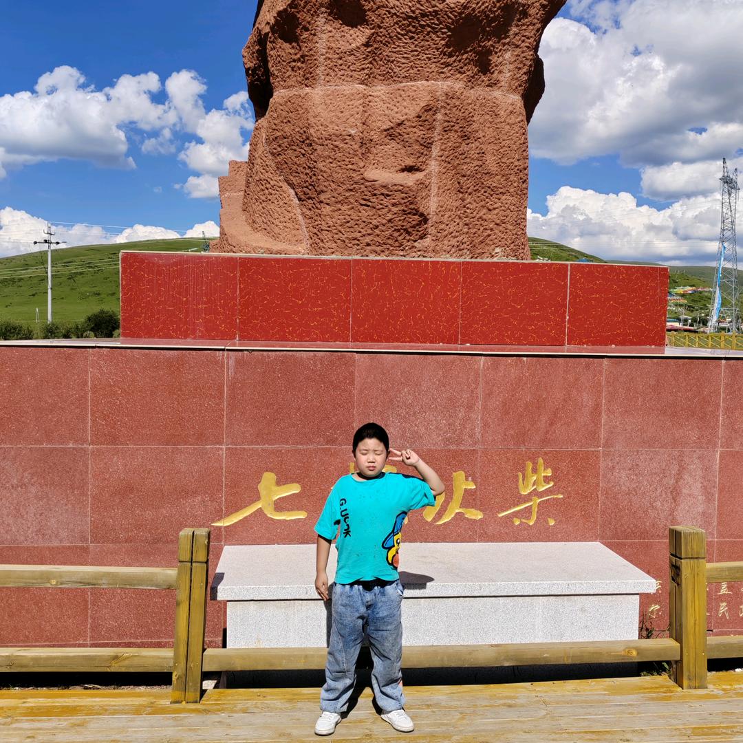 福兴高高照