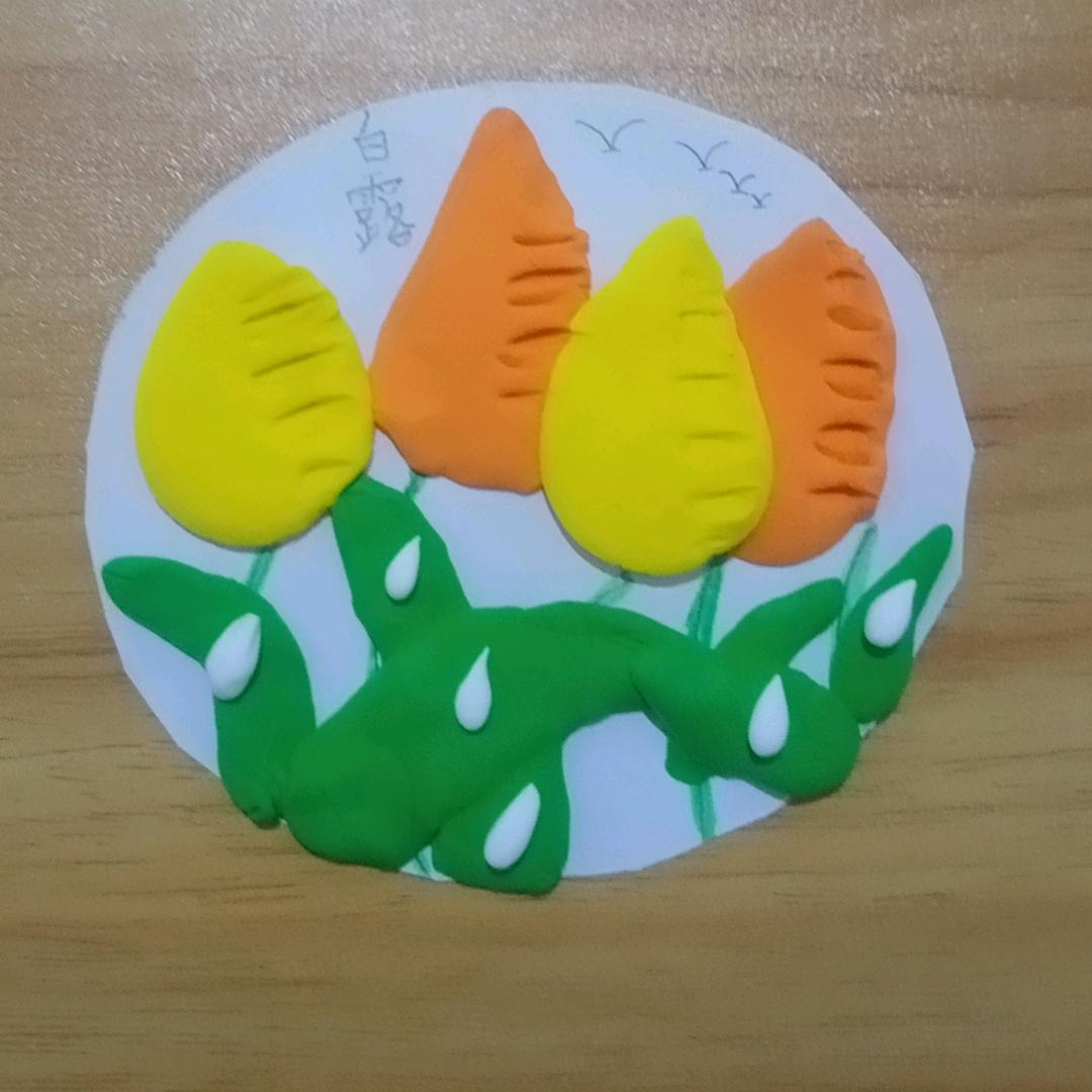 两个孩子的宝妈