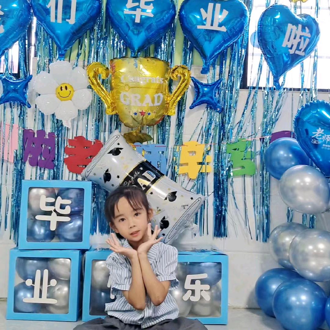 ☘️琳🌾萱🎋